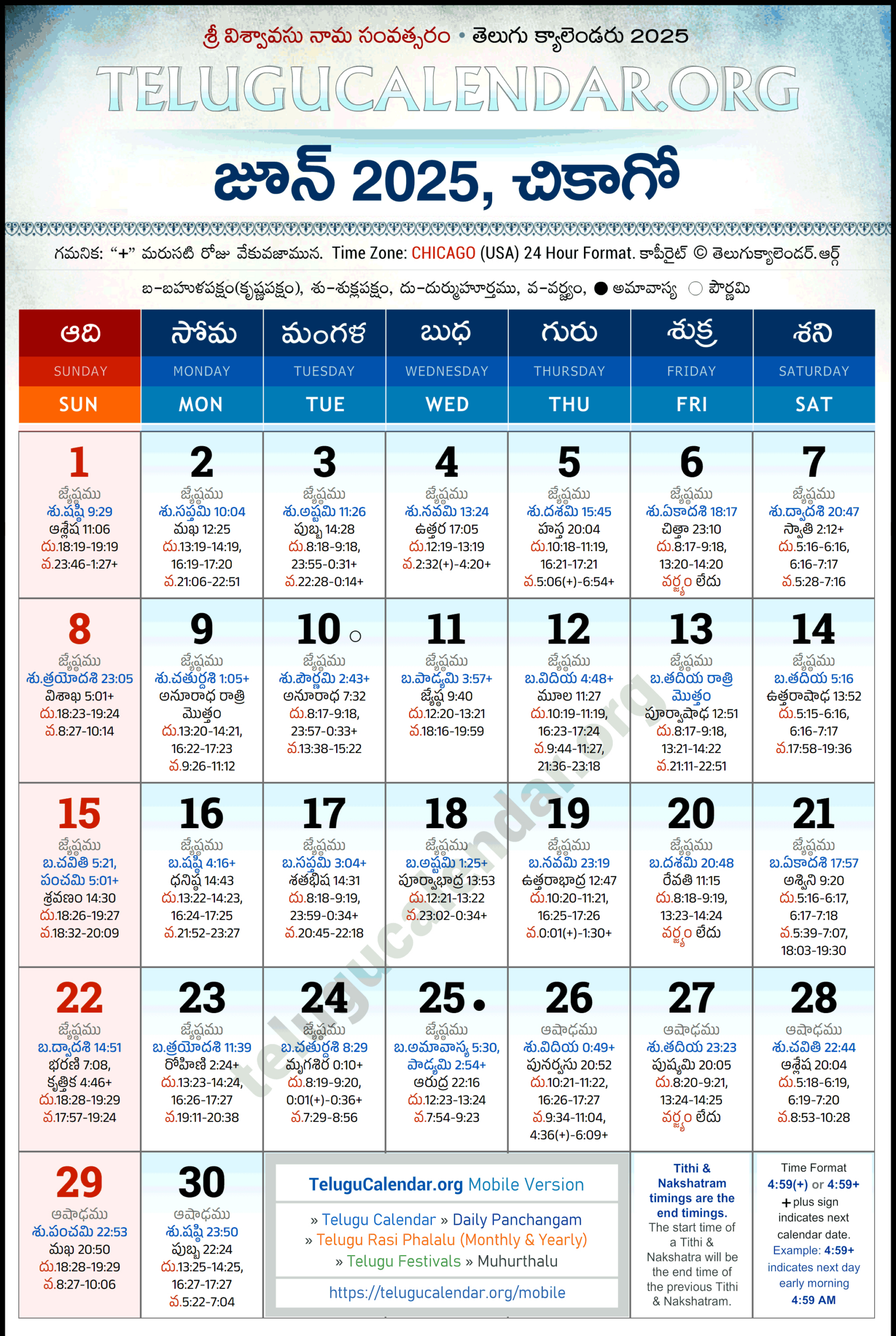 Chicago Telugu Calendar 2025 June Pdf Festivals - Chicago Telugu Calendar June 2025