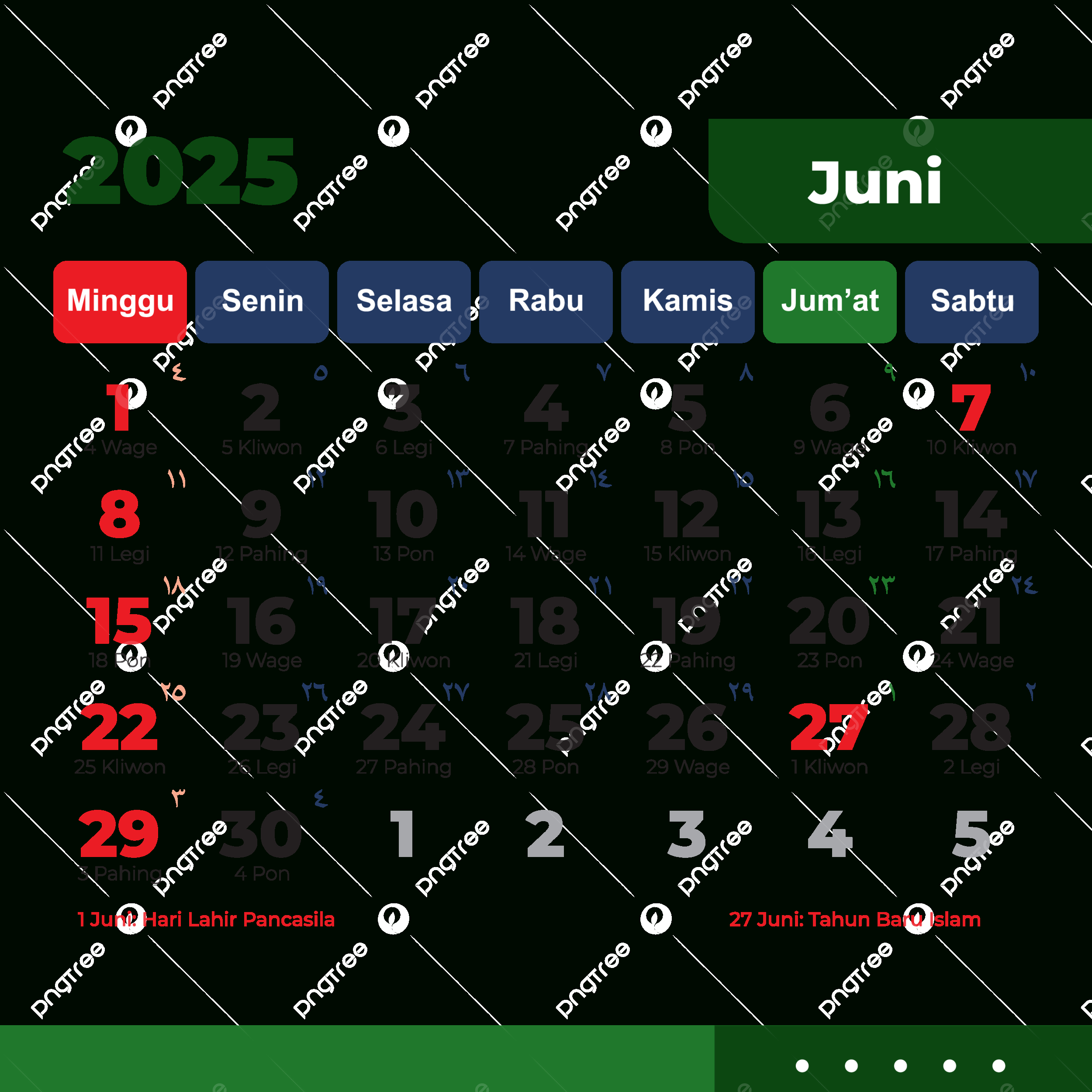Hijri Calendar June 2025 Complete Vector Download, 2025 Hijri - June In Islamic Calendar 2025