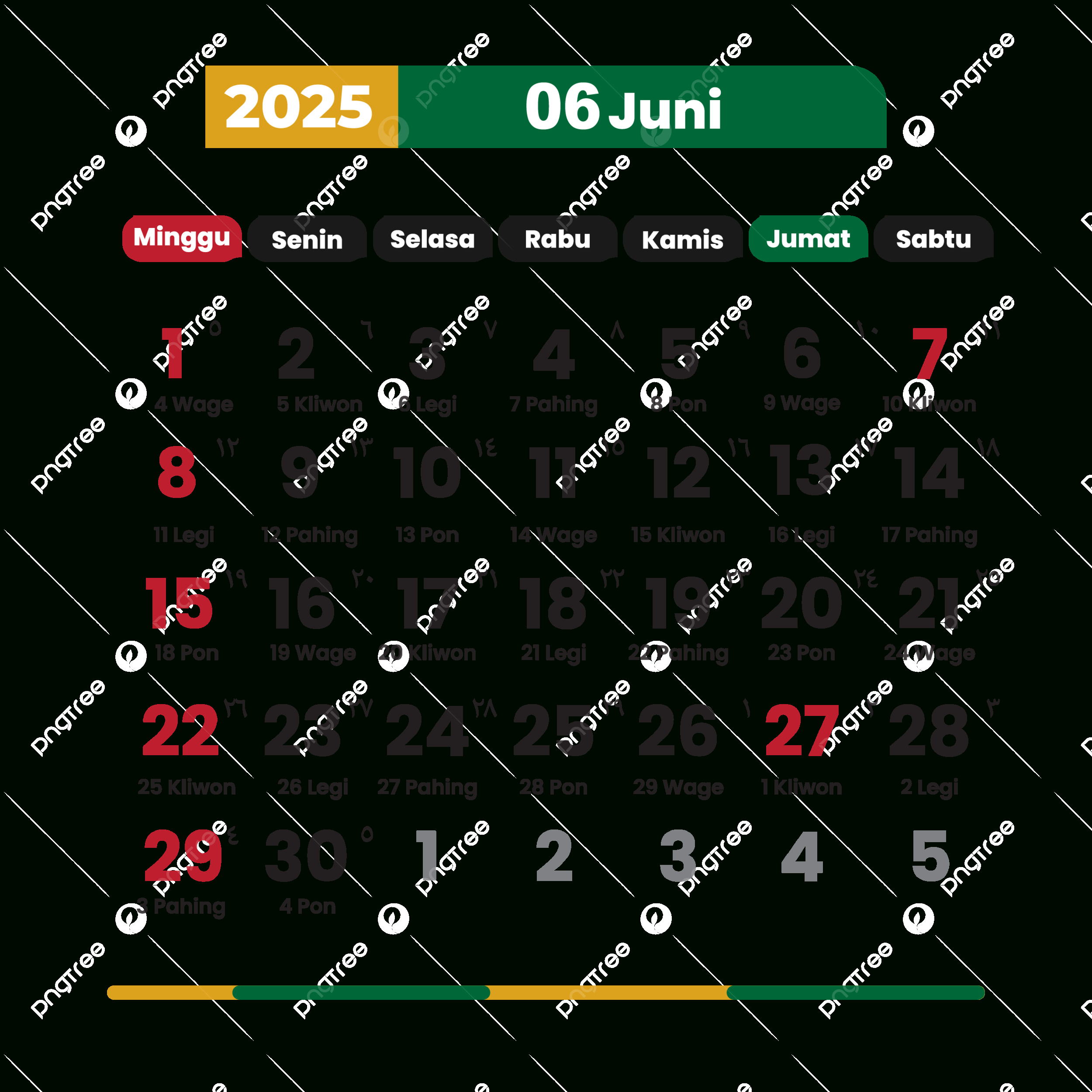 June Complete Vector National Holidays Calendar 2025, 2025 - National Calendar June 2025