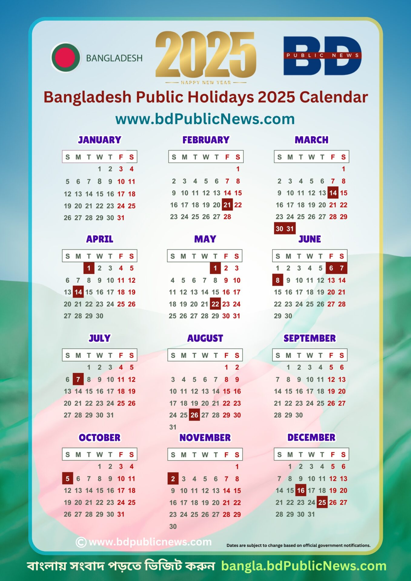 Bangladesh Public Holidays 2025 Calendar - Bd Public News - Printable Calendar 2025 Bangladesh with Holidays