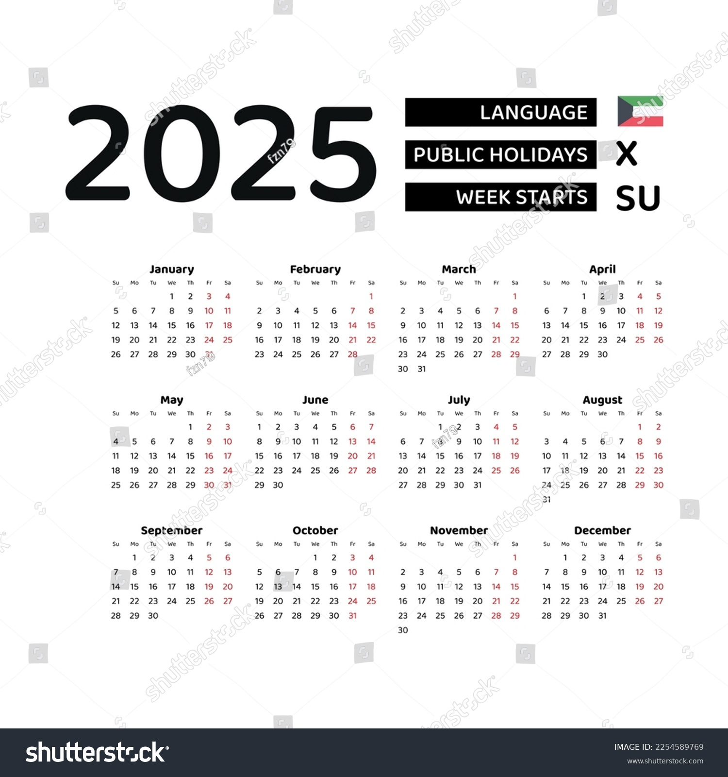Calendar 2025 English Language Kuwait Public Stock Vector (Royalty - Printable Calendar 2025 Kuwait
