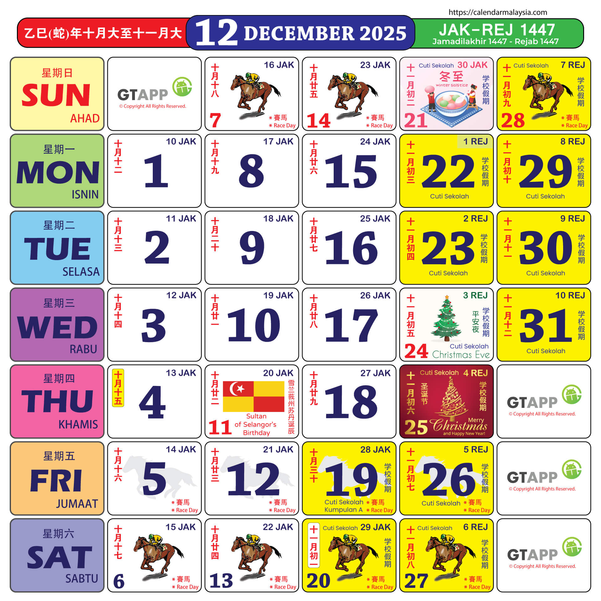 Calendar Malaysia 2025 - Calendar Malaysia - Printable Calendar 2025 Malaysia Excel