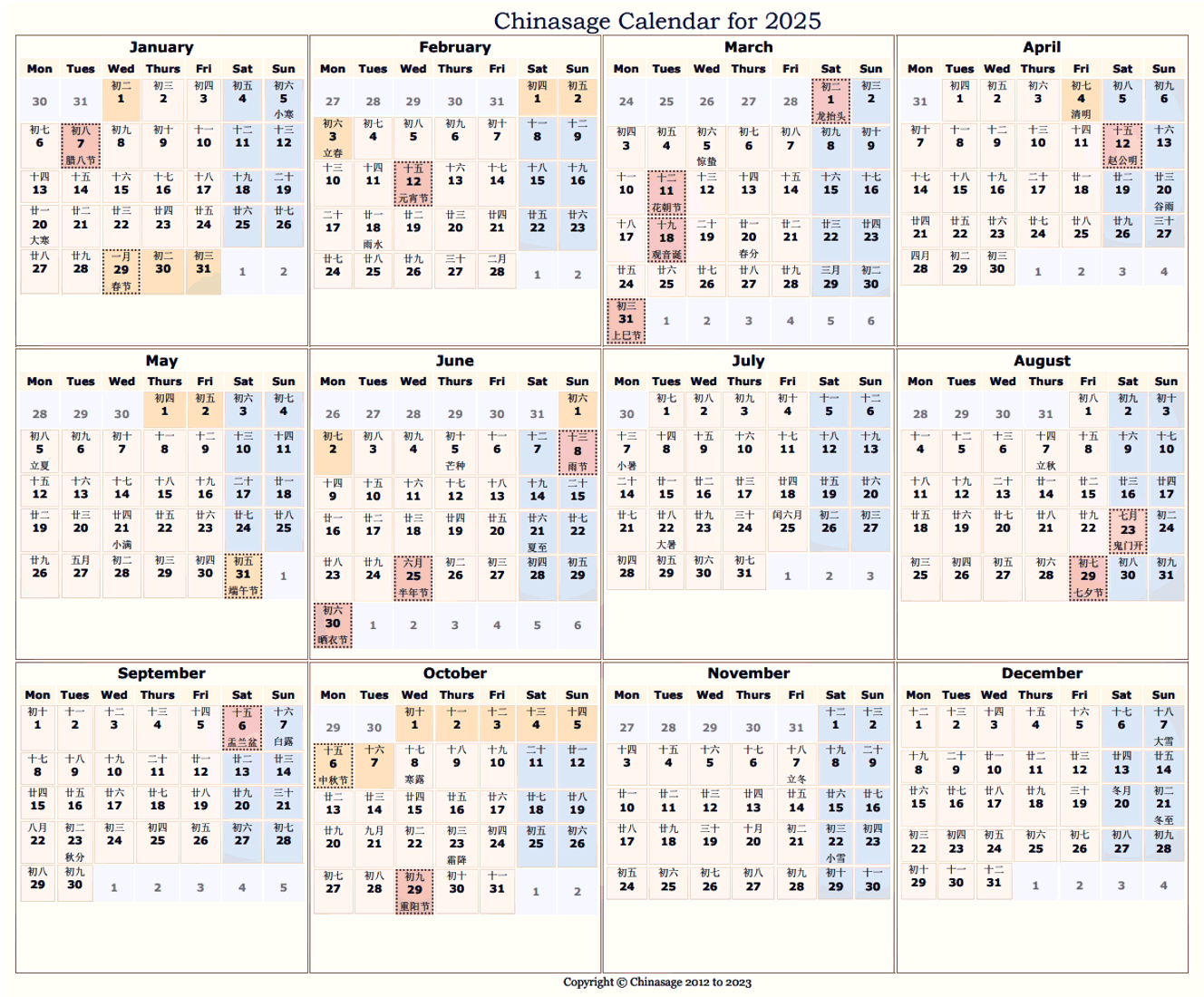 Chinese Calendar For 2025 - Printable Chinese Calendar 2025