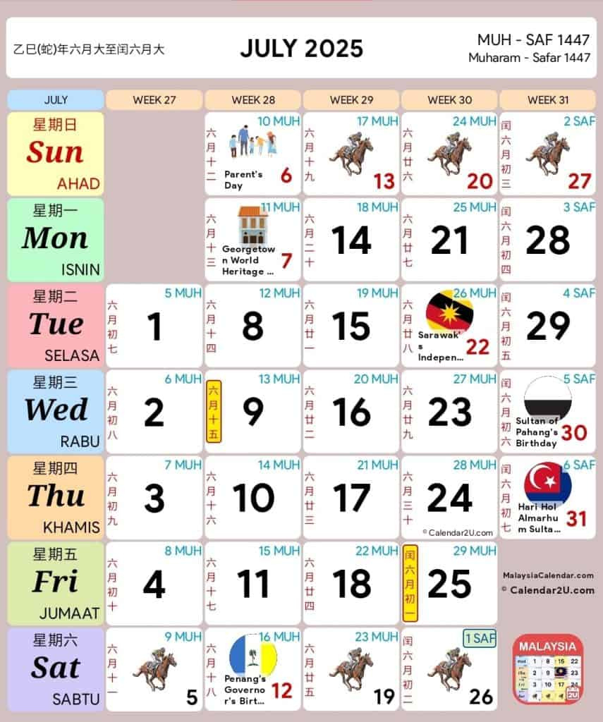 Cuti Umum 2025 &amp;amp; Cuti Sekolah Malaysia Kpm - Calendar Kuda July 2025