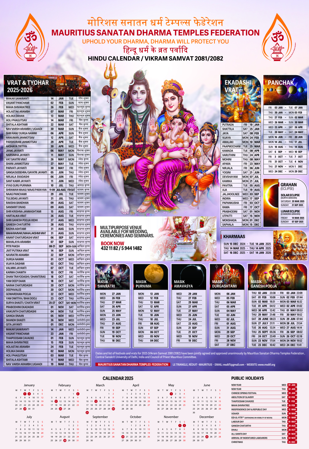 Hindu Calendar 2025 - Printable Calendar 2025 Mauritius