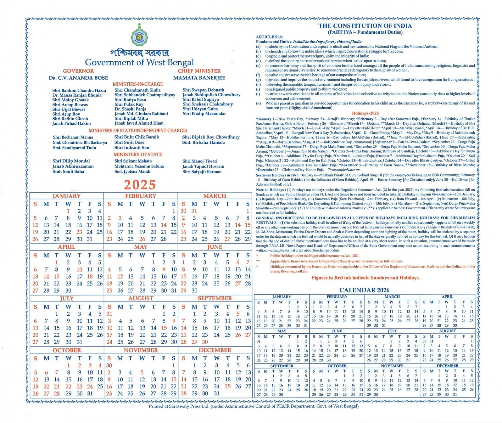 Holiday List For West Bengal Government Employees, 2025 | Wbxpress - Printable Calendar 2025 With Holidays In West Bengal