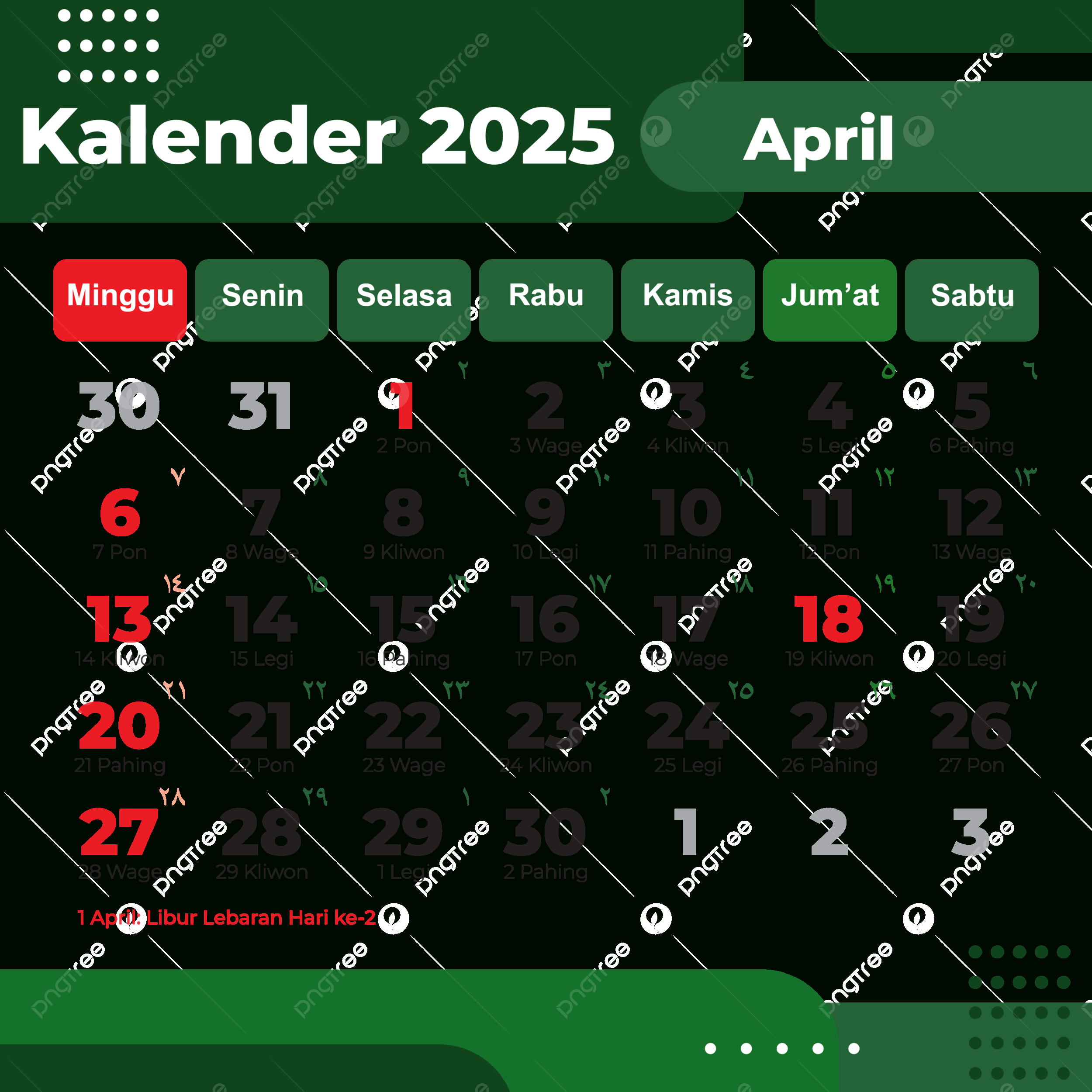 Indonesian Monthly Calendar 2025 April Complete Green Calendar - Printable Calendar 2025 Indonesia