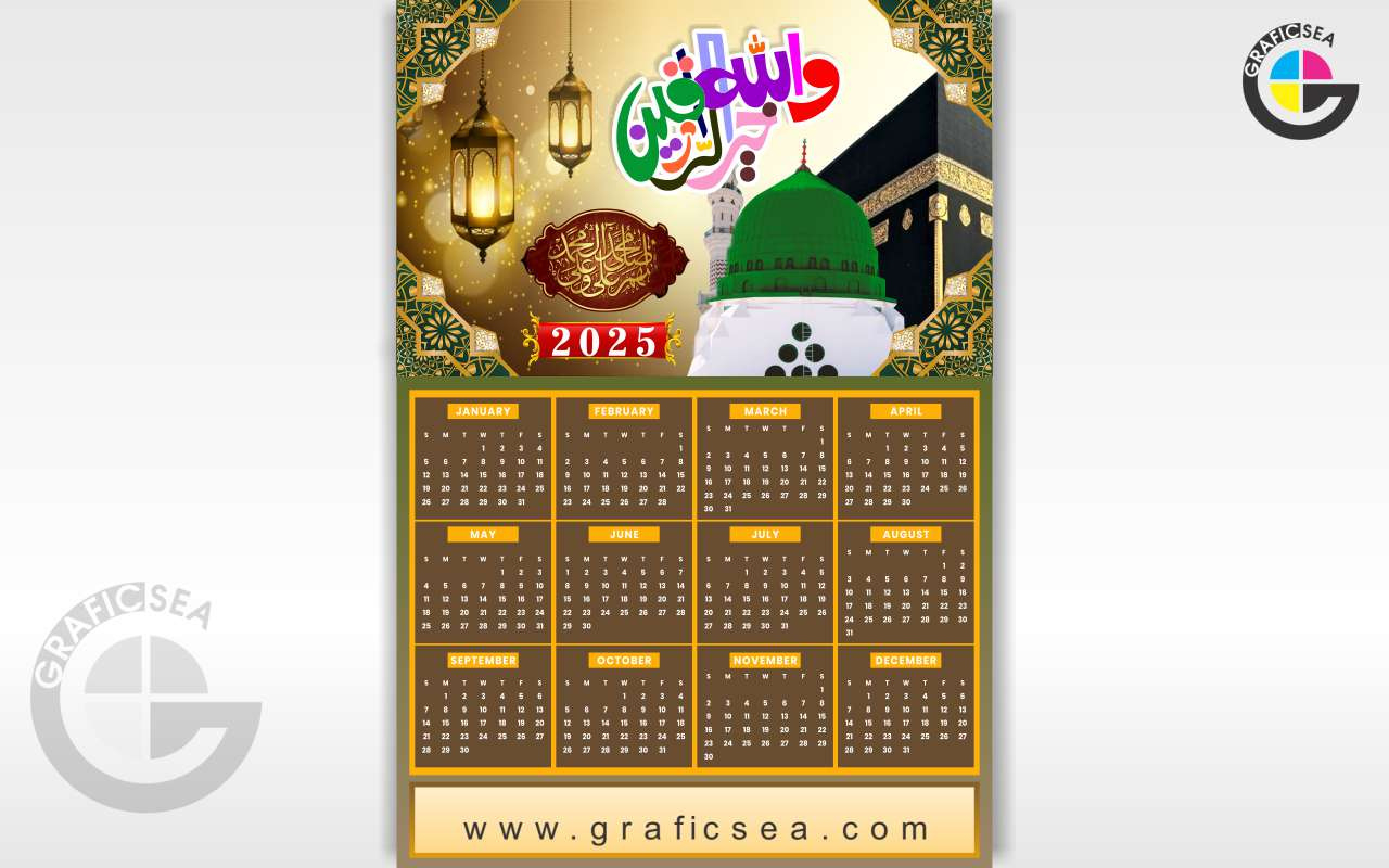 Islamic Artistic Style Printable Yearly Calendar 2025 Cdr Free - Printable Calendar 2025 Cdr