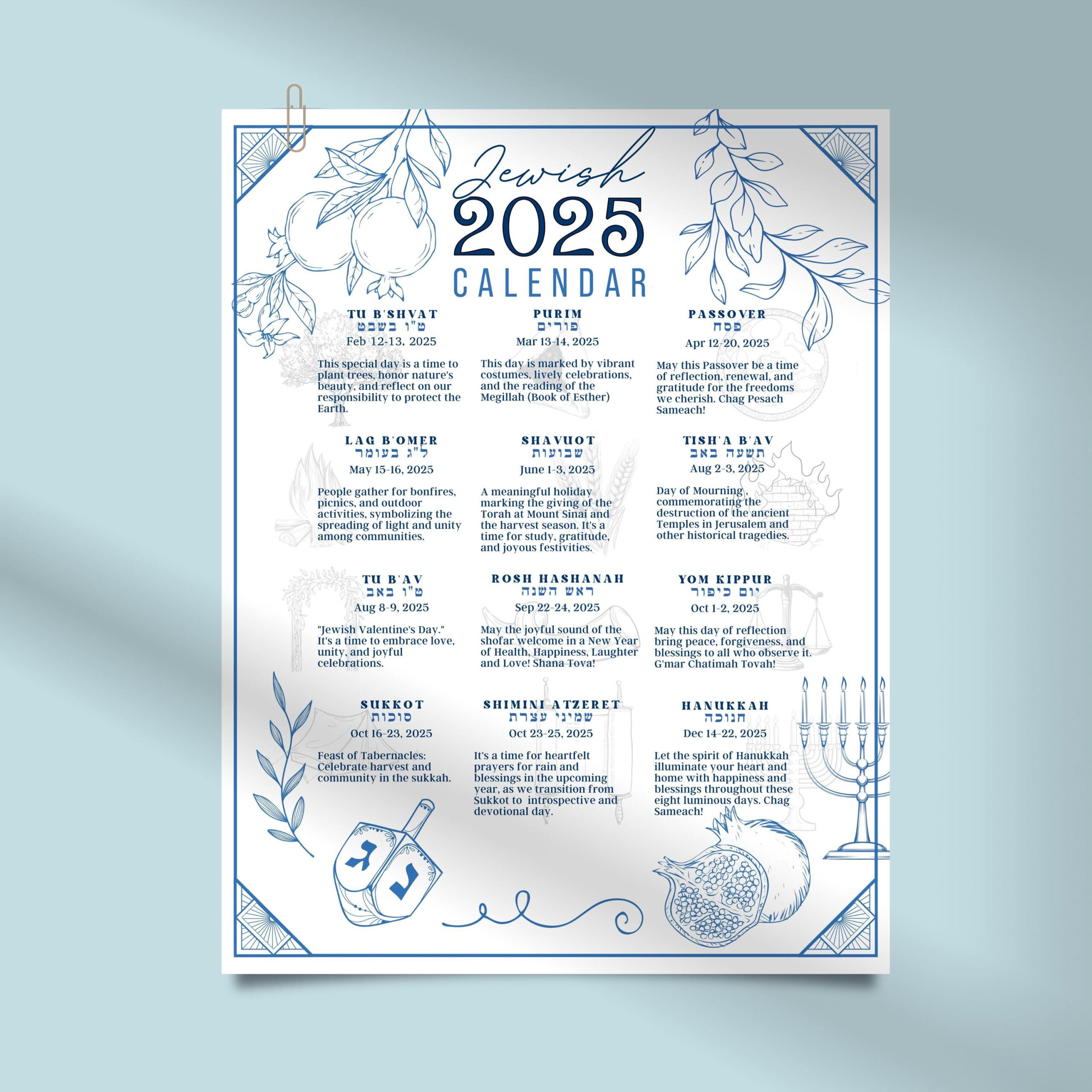 Jewish Calendar 2025 Poster Jewish Gift New Year 5785 Rosh - 2025 Calendar with Jewish Holidays Printable