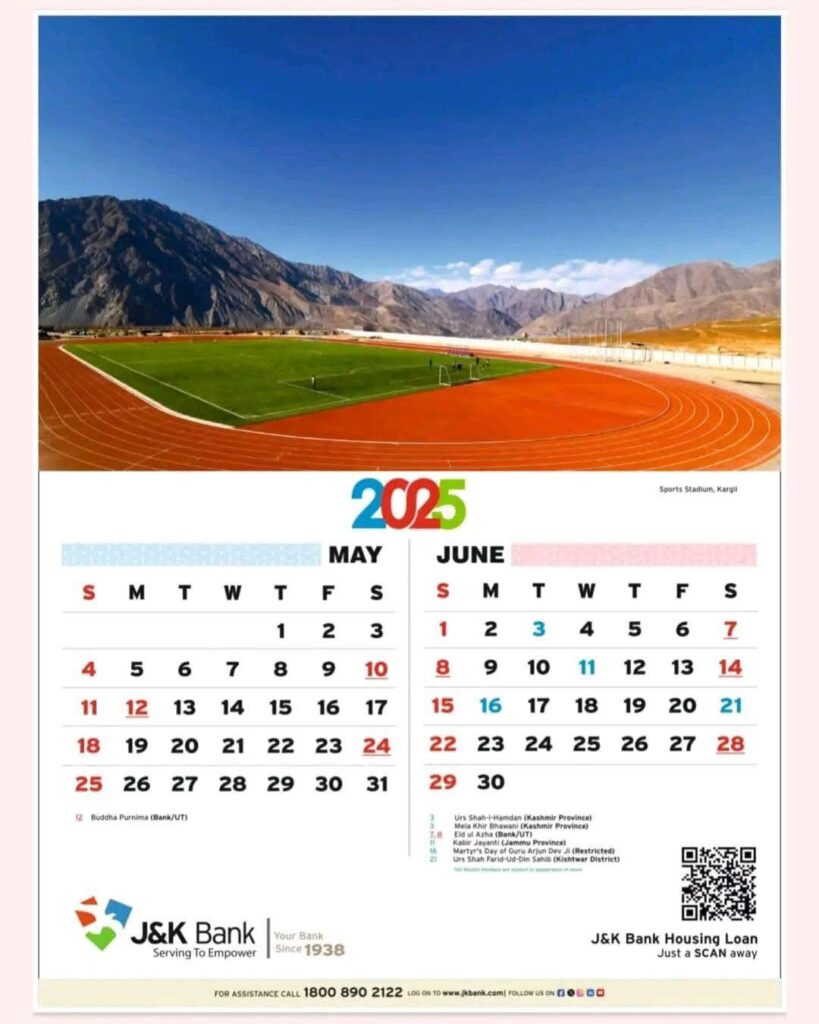 J&amp;amp;K Bank Calendar 2025 - Printable Calendar 2025 Jammu And Kashmir With Holidays