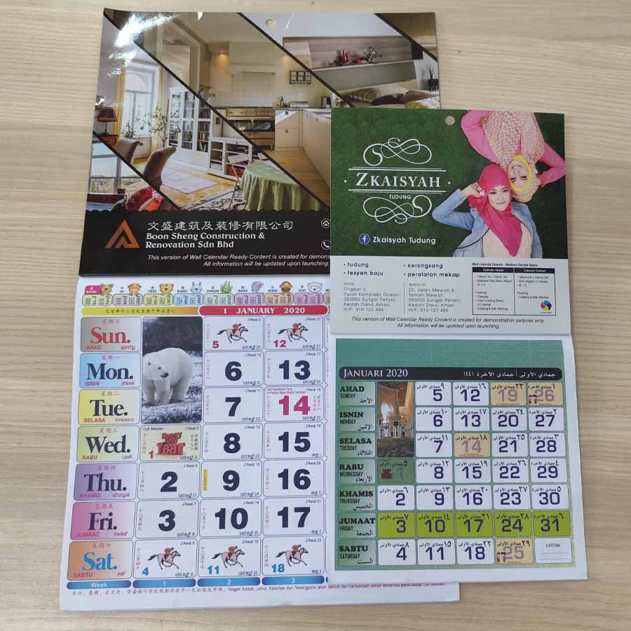 Print Kalendar Kuda 2025 - Tempah Kalendar Dinding Malaysia - Printable Calendar 2025 Kuda