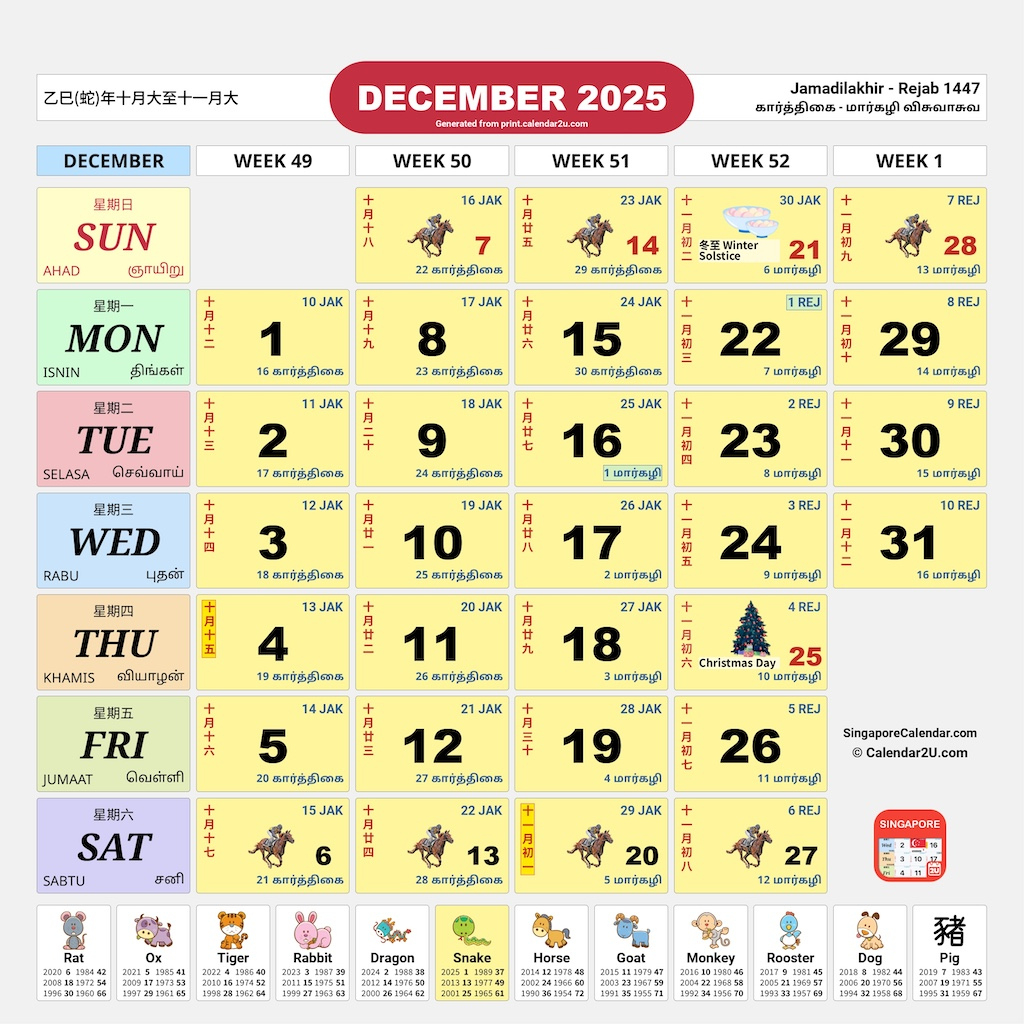 Singapore Calendar Year 2025 - Traditional Horse Design - Printable Calendar 2025 Singapore With Holidays
