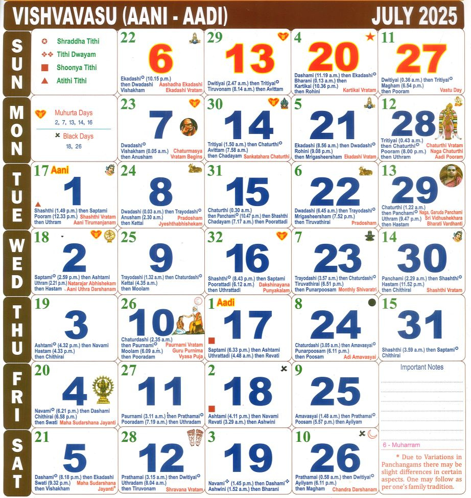 Tamil Calendar July Month , 2025 - Tamil Calendar 2025 July
