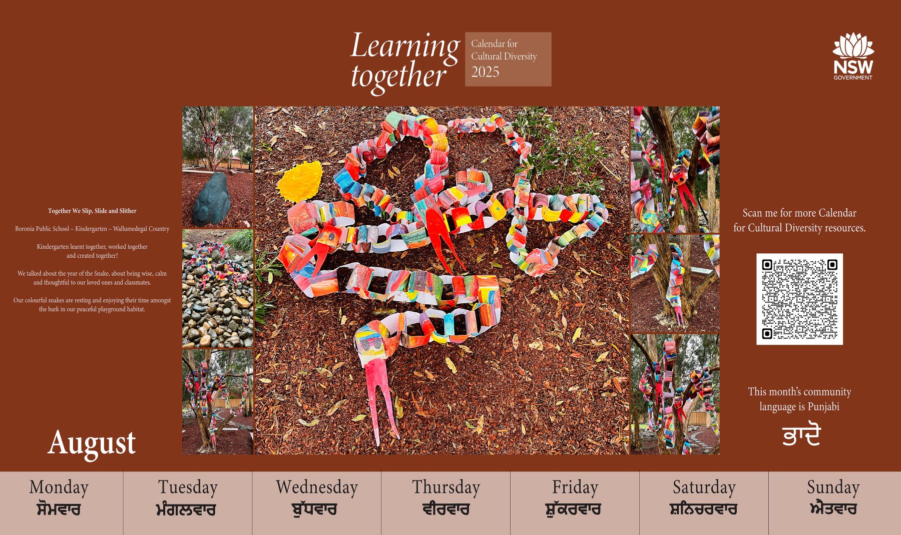 Calendar For Cultural Diversity - August Diversity Calendar 2025