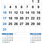Free Download Wall Calendar August 2025 – Images Of August 2025 Calendar