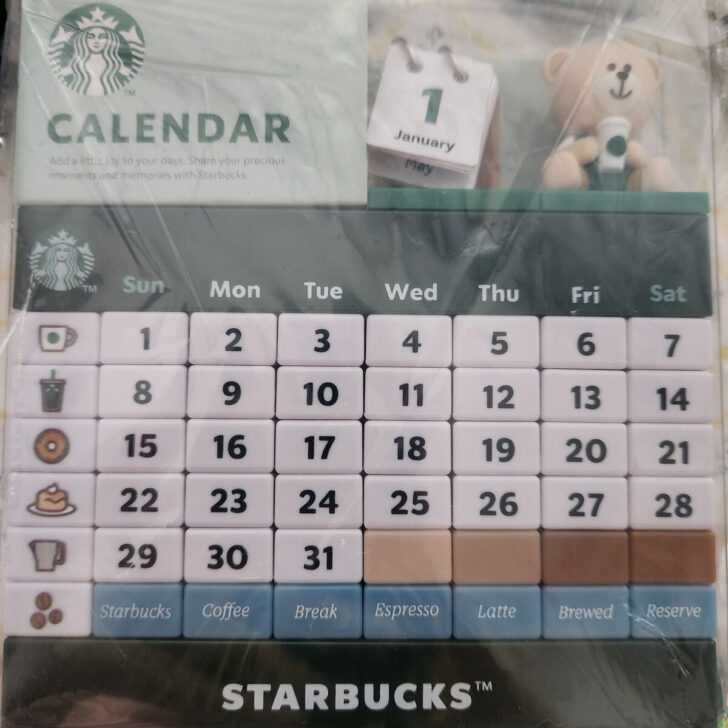 Starbucks August 2025 Calendar