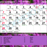 Hindu Calendar 2025, September – Holiday For The Month of September 2025