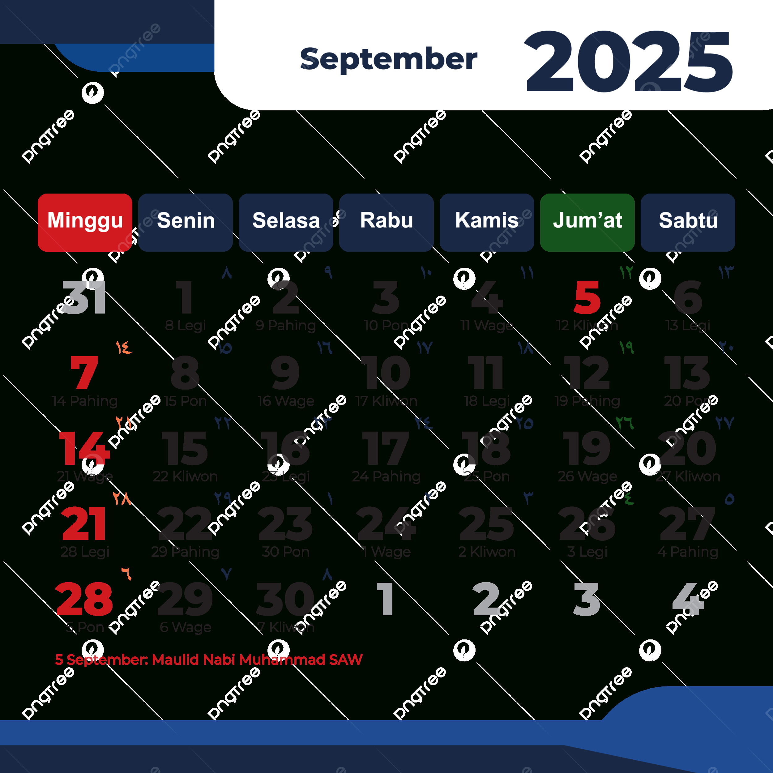Month Calendar September 2025 Complete Vector Holidays, 2025 - September 2025 Calendar Holidays