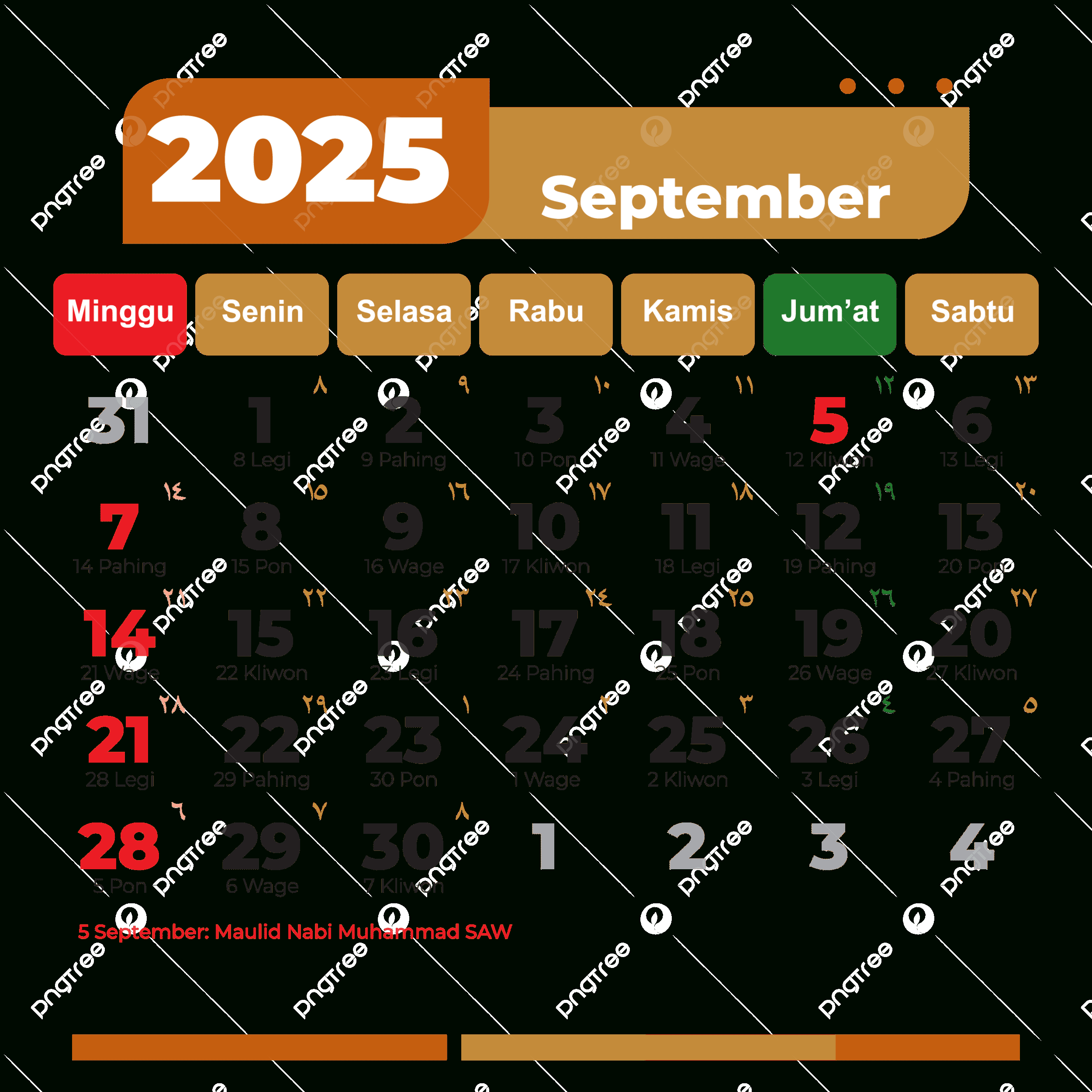 September 2025 Calendar, Complete Vector Hijri And Gregorian - September 2025 Calendar Public Holiday