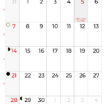 September 2025 Calendar India – September 2025 Calendar with Festivals