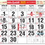 September 2025 Malayalam Calendar All Festivals, Holiday And Tithi – Malayalam Calendar 2025 September