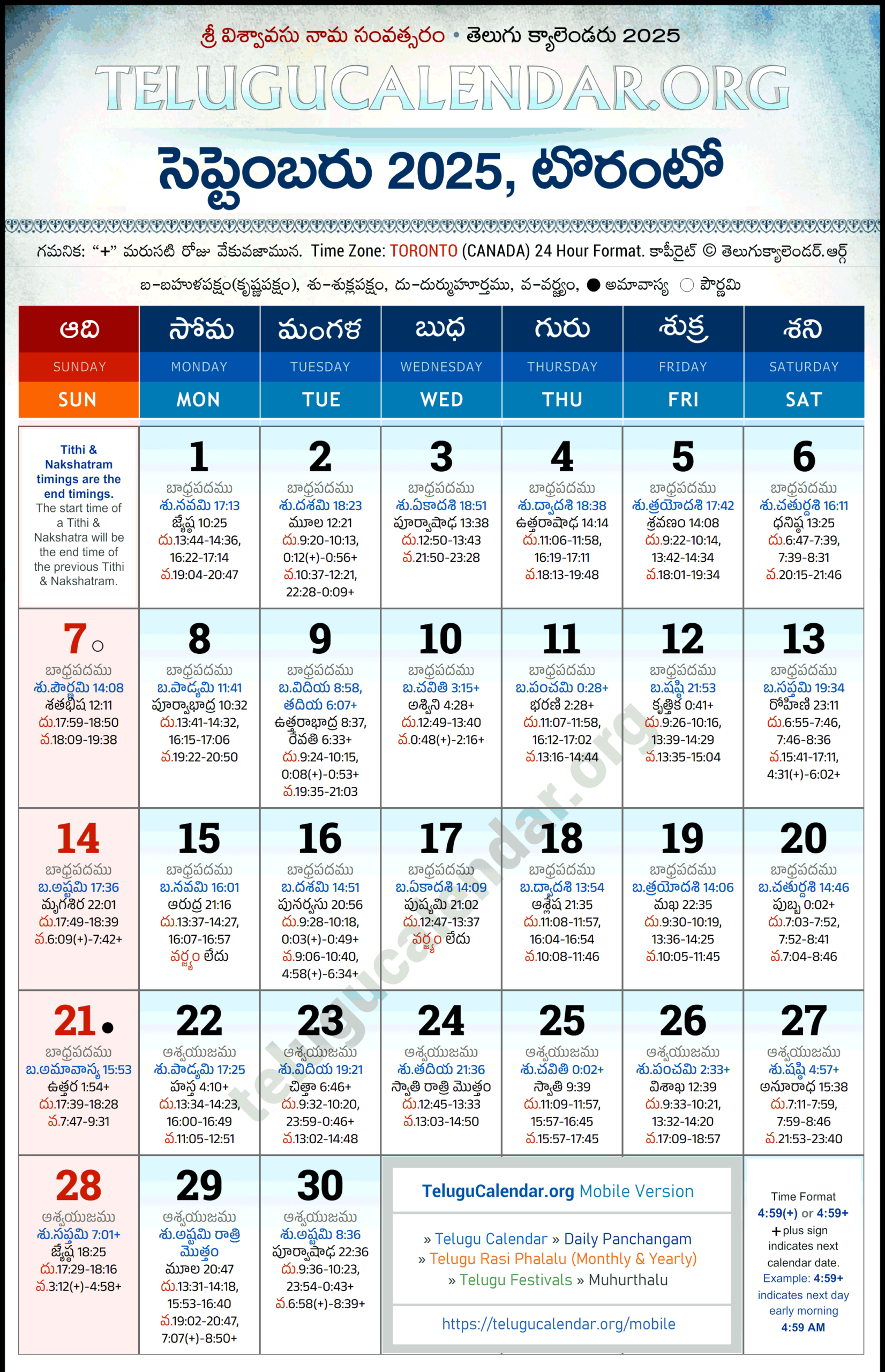 Toronto Telugu Calendar 2025 September Pdf Festivals - Telugu Calendar 2025 September